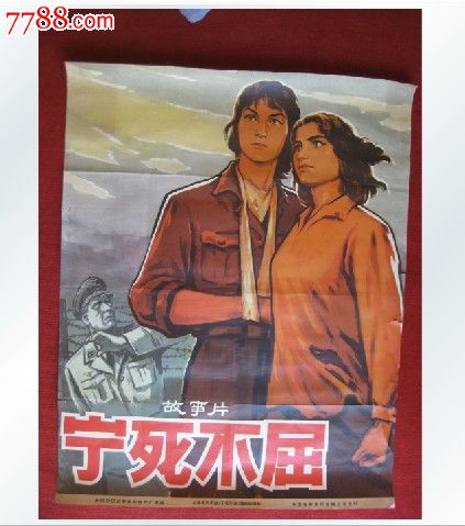 曼哈顿基督学院学位证电子图