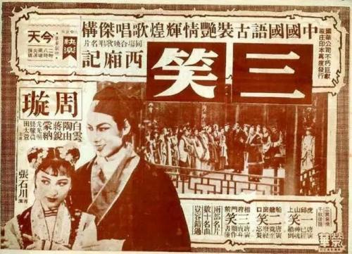 鳴門教育大学物理学文凭证书
